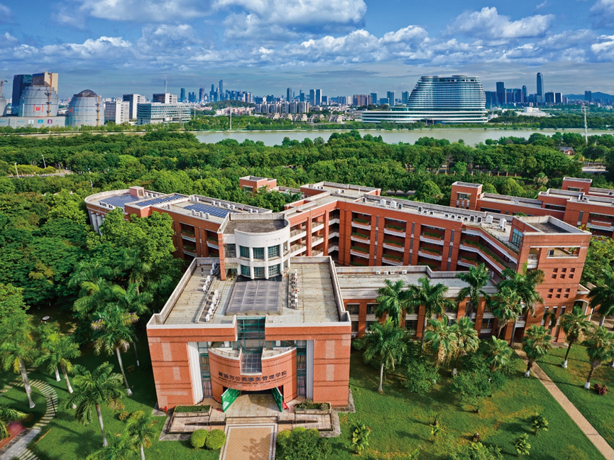 Sun Yat-sen University Dormitory and Laboratory Project - High-end educational building system utilizing RS XPS extruded polystyrene boards