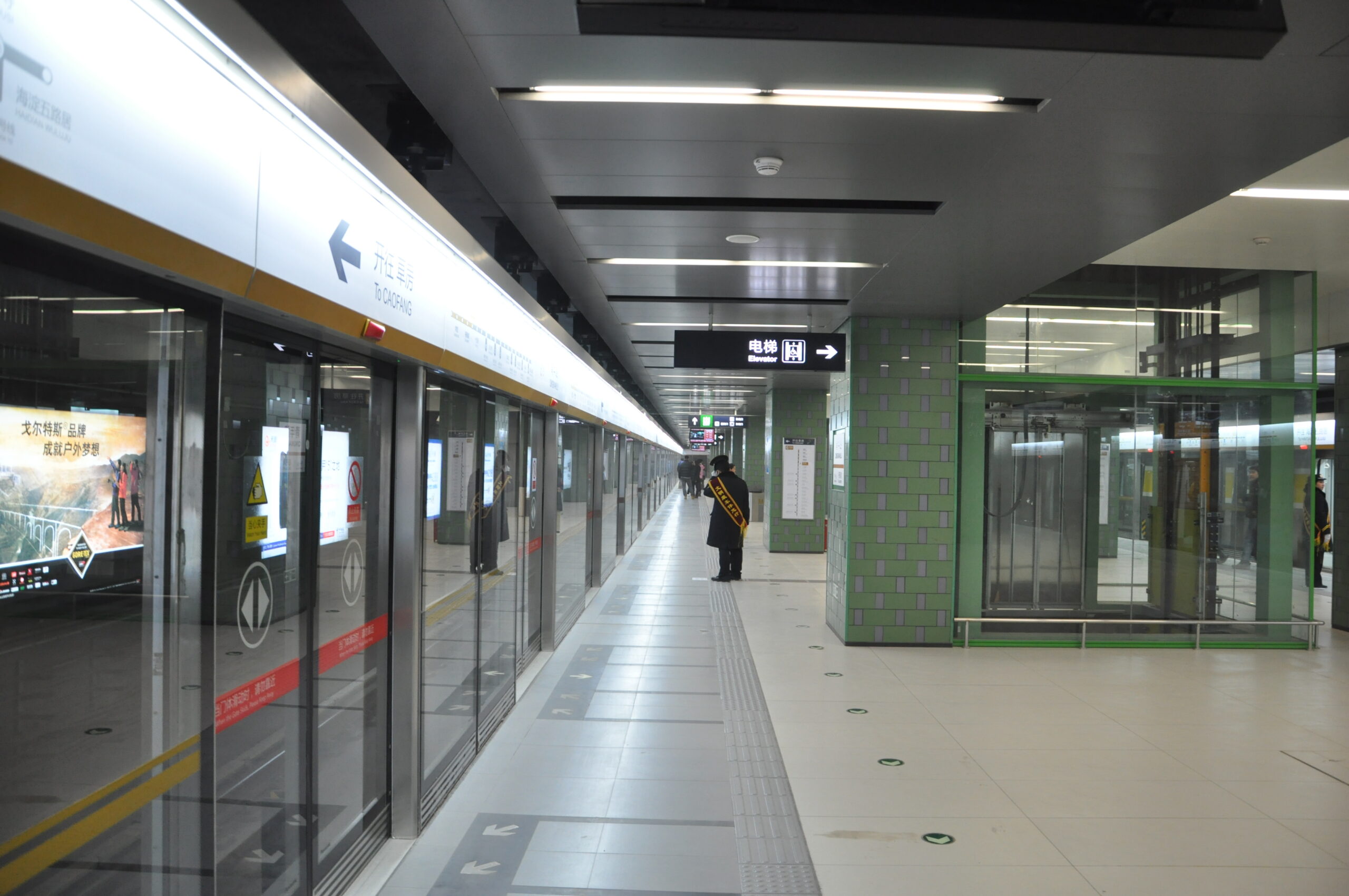 Beijing Metro ground filling project - Rail transit infrastructure solution utilizing RS high-performance XPS foam boards