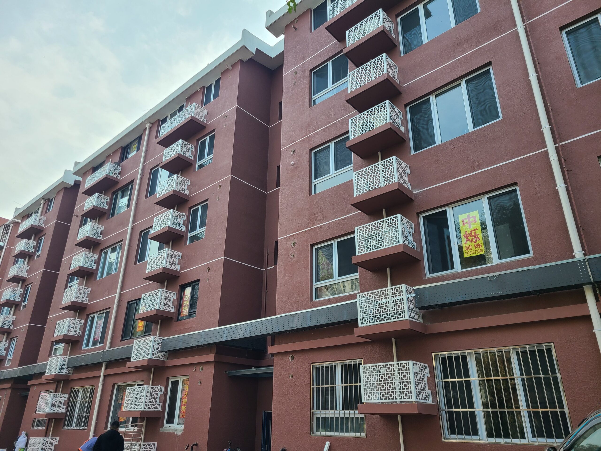 Beijing residential renewal project - Ultra-thin energy-saving insulation update for exterior walls using RS nano aerogel blankets